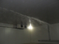 Водна мъгла за влажност в затворени помещения