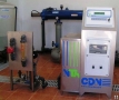 fertigation mixer
